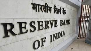 Bad debts , RBI , Supreme Court, defaulter list , vijay mallya, Loksatta, loksatta news, Marathi, Marathi news