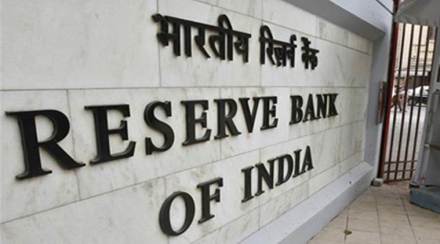 Bad debts , RBI , Supreme Court, defaulter list , vijay mallya, Loksatta, loksatta news, Marathi, Marathi news