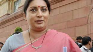 Smruti Irani