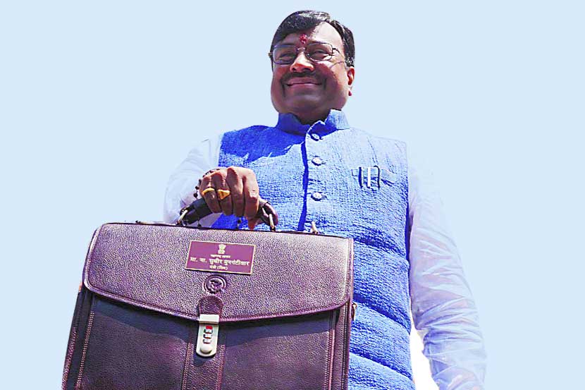 maharashtra budget 2017