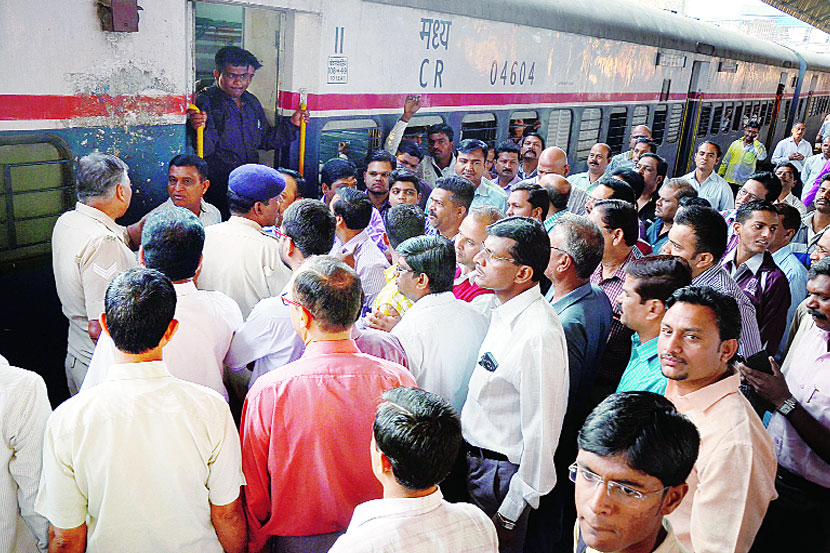 train, without ticket, no fine
