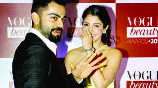 Virat and Anushka, विराट आणि अनुष्का शर्मा