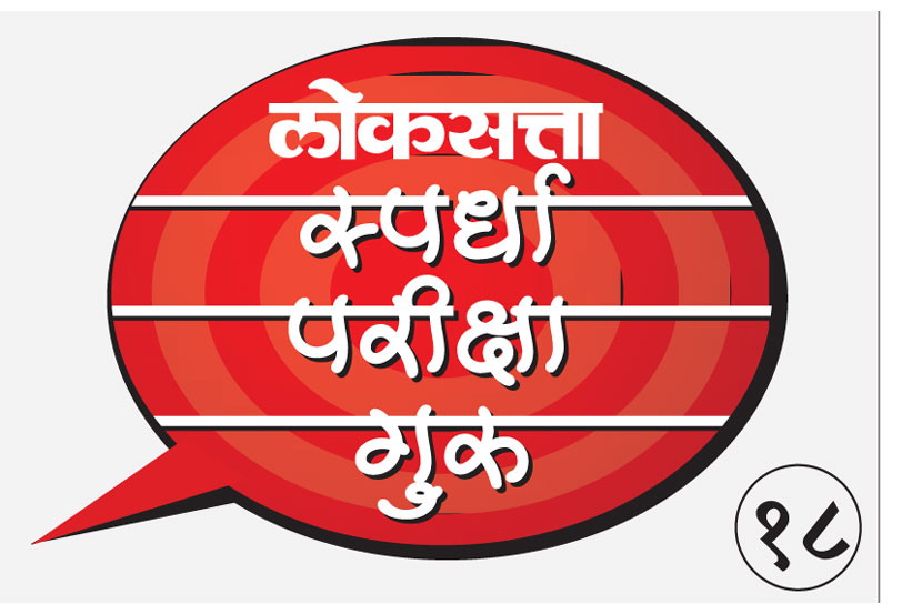 एमपीएससी