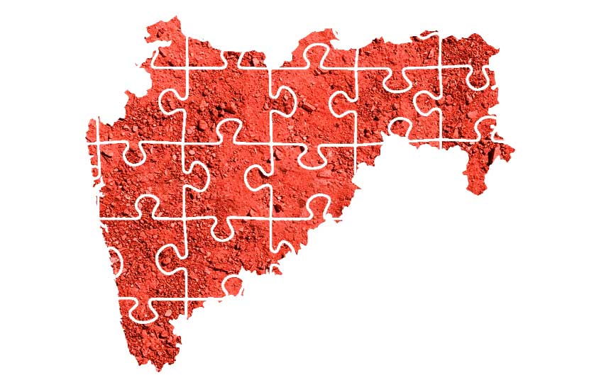 शतखंडित महाराष्ट्र !