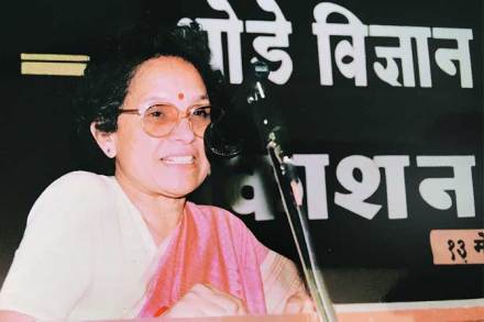 समृद्ध अनुभव