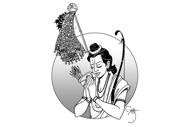 आनंदाची गुढी
