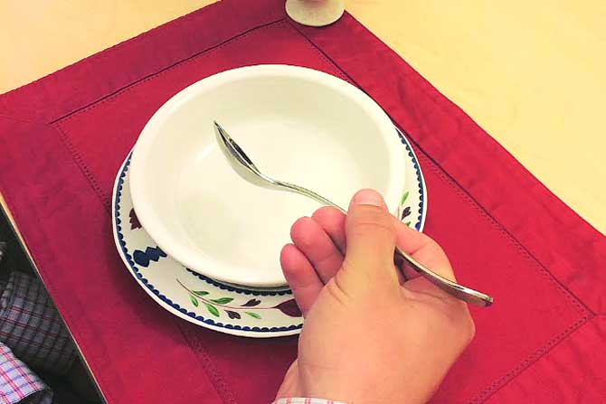 जेवणाची सुरुवात जेवणाची सुरुवात