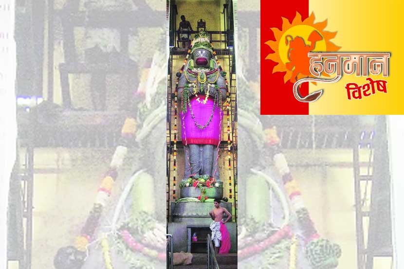 हनुमान : एक अध्ययन हनुमान : एक अध्ययन