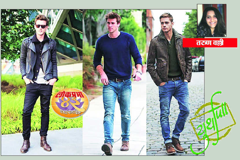 व्यक्तिमत्त्वाचा पोशाख व्यक्तिमत्त्वाचा पोशाख