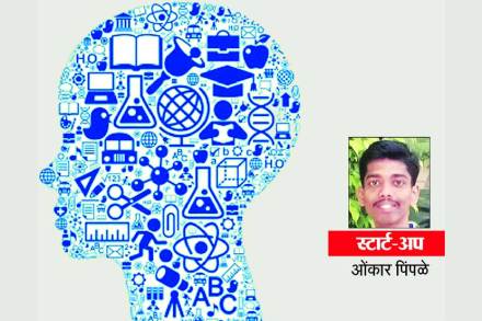 तंत्रज्ञानाचे क्षेत्र
