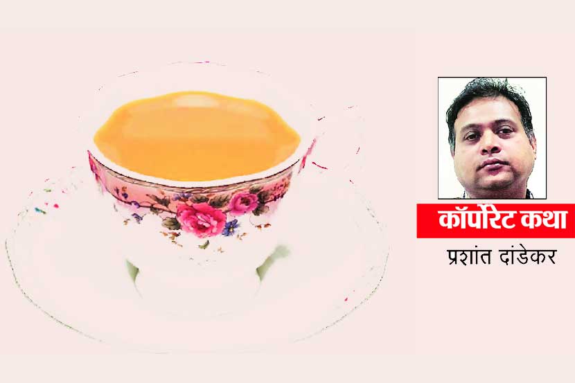 चहाचा कप