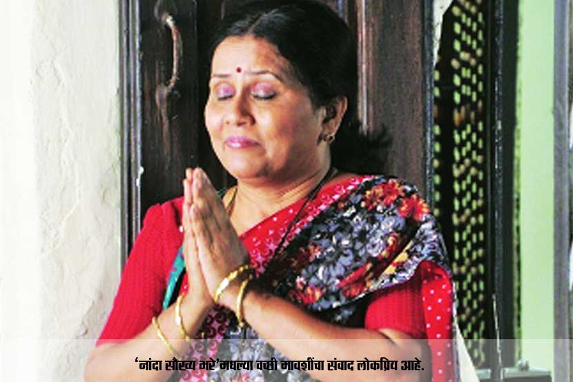 ‘एक’वाक्यतेची चलती ‘एक’वाक्यतेची चलती