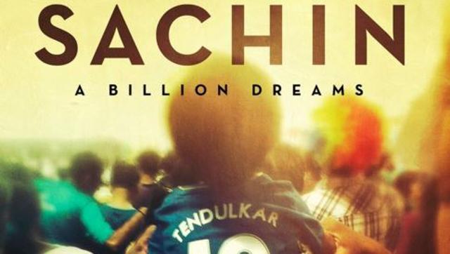 अर्जुन तेंडुलकरची या चित्रपटात कोणतीही भूमिका नसल्याचे, सुत्रांनी सांगितले. 