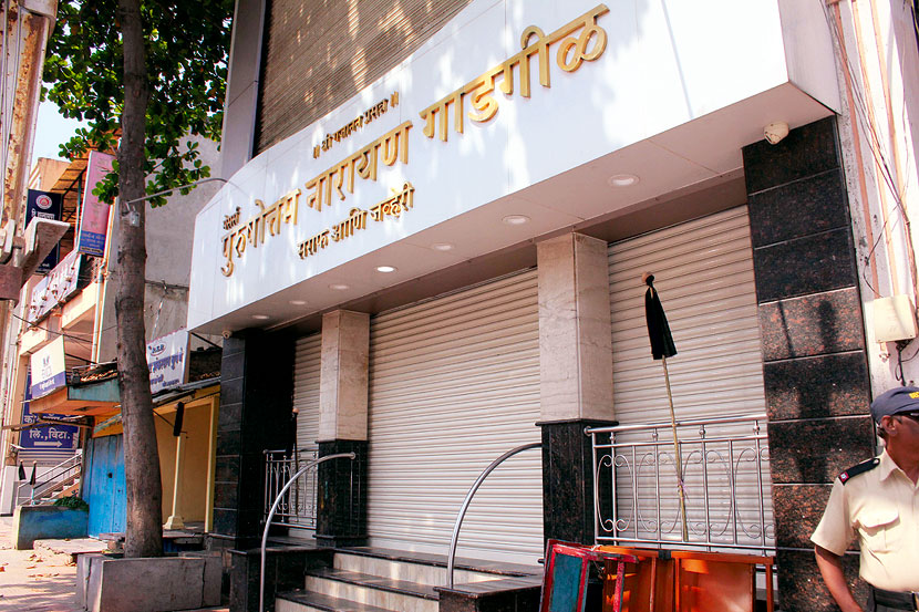 पाडव्याच्या मुहूर्तावर सराफ बाजार सुनासुना पाडव्याच्या मुहूर्तावर सराफ बाजार सुनासुना