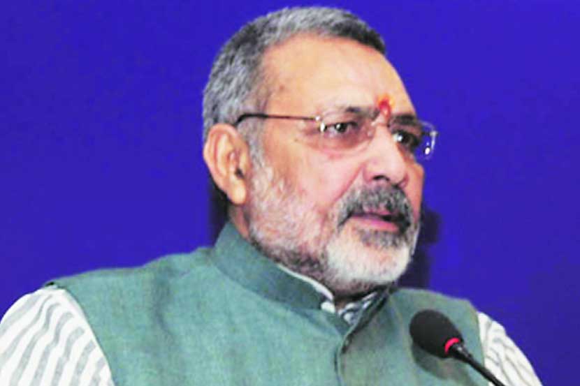 संग्रहित छायाचित्र संग्रहित छायाचित्र