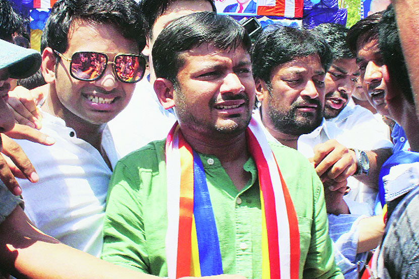 कन्हैया कुमार कन्हैया कुमार