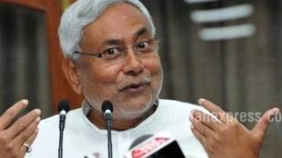 nitish kumar , liquor ban , Loksatta, Loksatta news, Marathi, Marathi news
