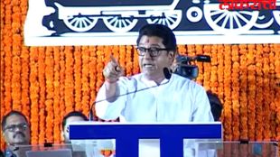 separate vidarbha , cake , Shree hari aney, birthday, Maharashtra, raj thackeray, संयुक्त महाराष्ट्र, Loksatta, Loksatta news, Marathi, Marathi news