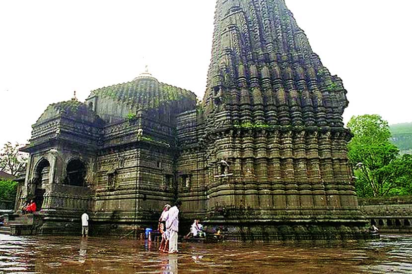 त्र्यंबकेश्वर मंदिर. (संग्रहित छायाचित्र) त्र्यंबकेश्वर मंदिर. (संग्रहित छायाचित्र)