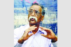 मालकी थोपविण्याच्या वृत्तीमुळे देशात गोंधळाचे वातावरण