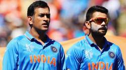 ‘कोहली-धोनी धावण्याची शैली प्रेरणादायी’