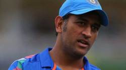 नोबॉल व दव पराभवाला कारणीभूत -धोनी