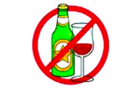 बिहारमध्ये दारूबंदी लागू