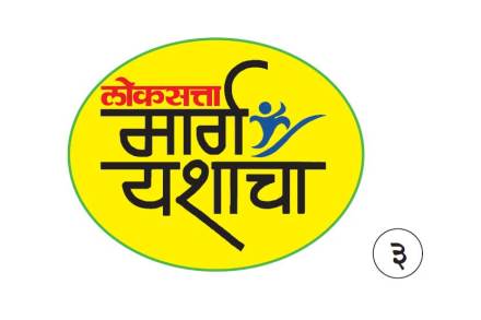 व्यवस्थापनाचा अद्ययावत अभ्यासक्रम व्यवस्थापनाचा अद्ययावत अभ्यासक्रम