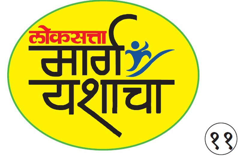 सागरी लाटांवर स्वार व्हा! सागरी लाटांवर स्वार व्हा!