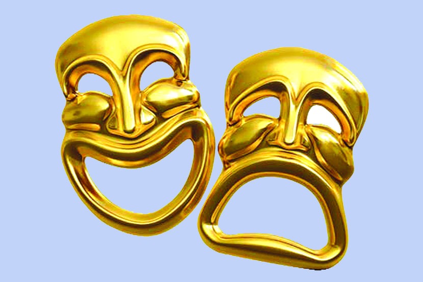 असं आम्हाला वाटत नाही! असं आम्हाला वाटत नाही!