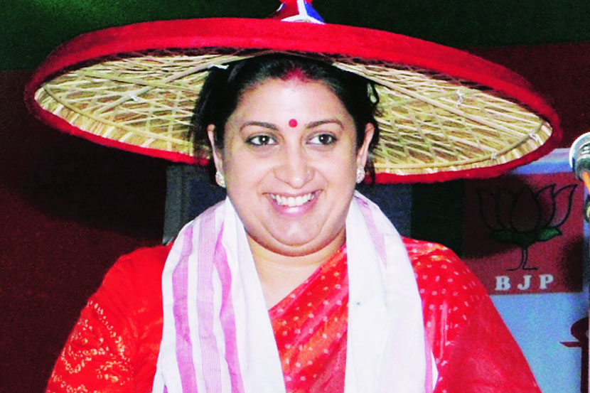 स्मृती इराणी