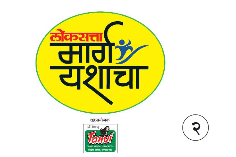 प्रवेशाचे निकष.. प्रवेशाचे निकष..