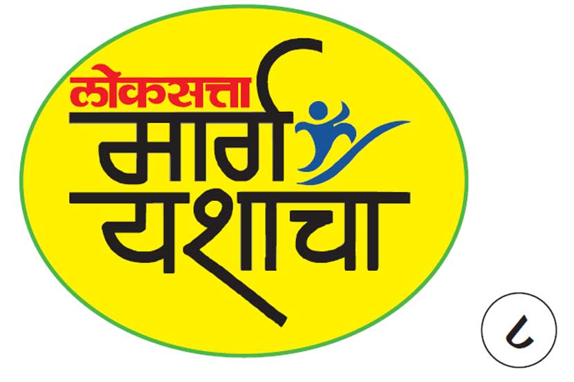 अन्न-तंत्रज्ञानाविषयी सारे काही.. अन्न-तंत्रज्ञानाविषयी सारे काही..