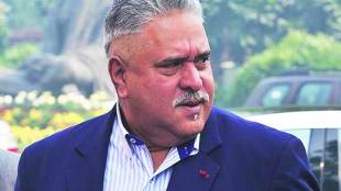 Vijay Mallya , Manmohan Singh , bank loan, guarantor, Bank of Baroda, Loksatta, Loksatta news, marathi, Marathi news