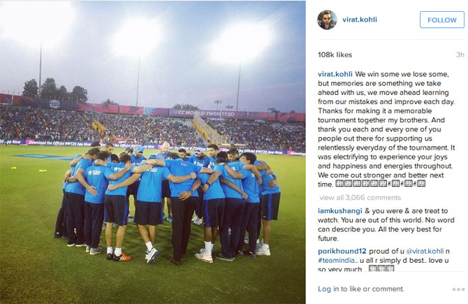 विराट कोहली विराट कोहली