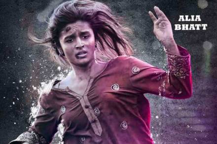 Alia bhatt, Udta Punjab , Bollywood, Kareena Kapoor Khan, Shahid Kapoor, Bihari migrant, Entertainement news, Loksatta, Lokstta news, Marathi, Marathi news