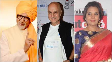 बिग बी, माधुरीसह बॉलीवूडकरांनी दिल्या गुढीपाडव्याच्या शुभेच्छा बिग बी, माधुरीसह बॉलीवूडकरांनी दिल्या गुढीपाडव्याच्या शुभेच्छा