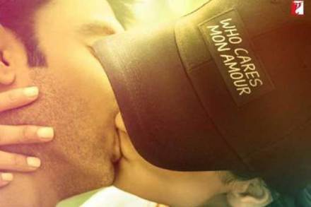 रणवीर-वाणीचा ‘लिप लॉक’ रणवीर-वाणीचा ‘लिप लॉक’