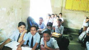 bmc-school-student