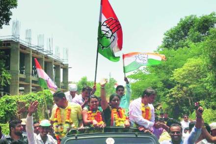 कुडाळ नगरपंचायत निवडणुकीत राणेंचे वर्चस्व