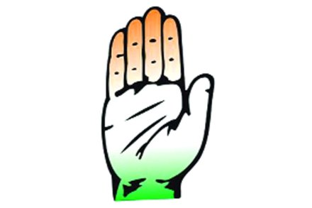 कोल्हापूर काँग्रेसला गटबाजीचे ग्रहण