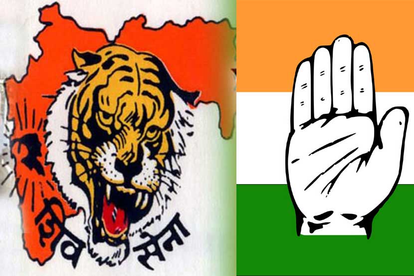 congress-sena congress-sena