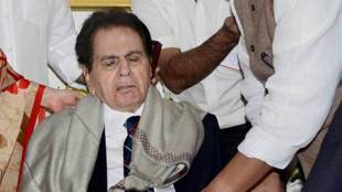 दिलीप कुमार, dilip kumar