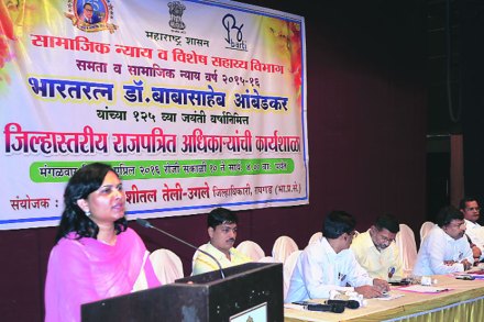 आंबेडकरांचे विचार कृतीतून साकारणे हीच आदरांजली