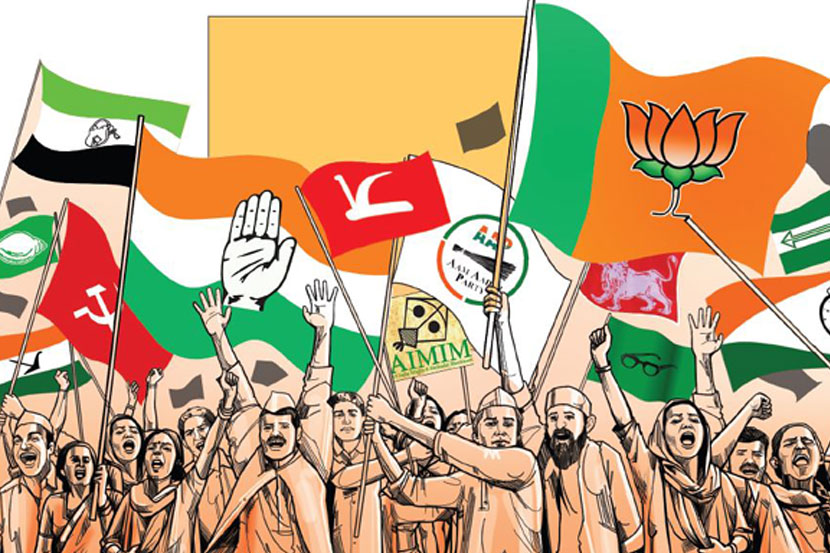 उभी आणि आडवी जमवाजमव
