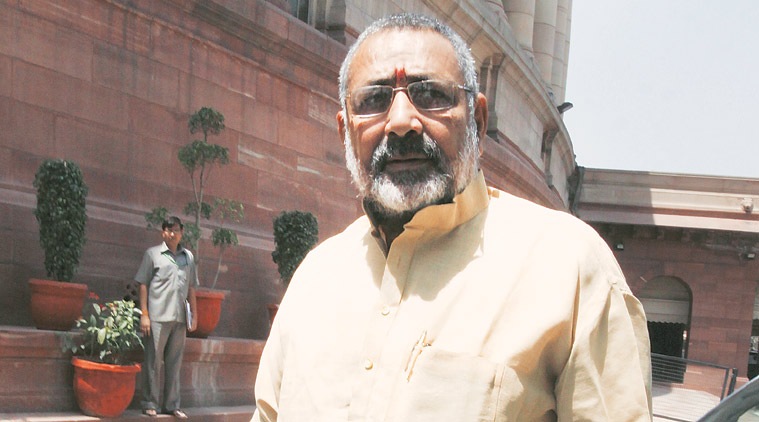 गिरीराज सिंह, giriraj singh गिरीराज सिंह, giriraj singh