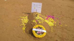 retirement gift , Kerala students, Principal, SFI, grave , BJP, Loksatta, Loksatta news, Marathi, Marathi news