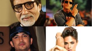 Most educated bollywood celebrities, बॉलीवूडचे ‘उच्च शिक्षित’ कलाकार फोटो