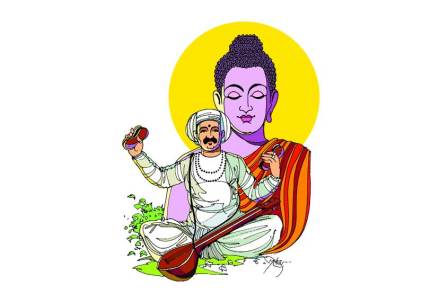 वेदाचा तो अर्थ आम्हांसीच ठावा वेदाचा तो अर्थ आम्हांसीच ठावा