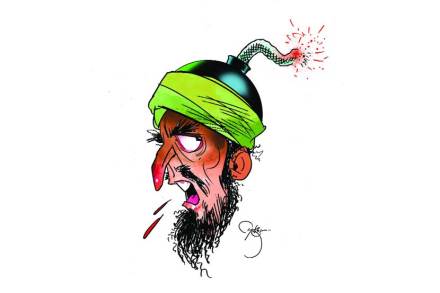 गेल्ला हो अकबर!